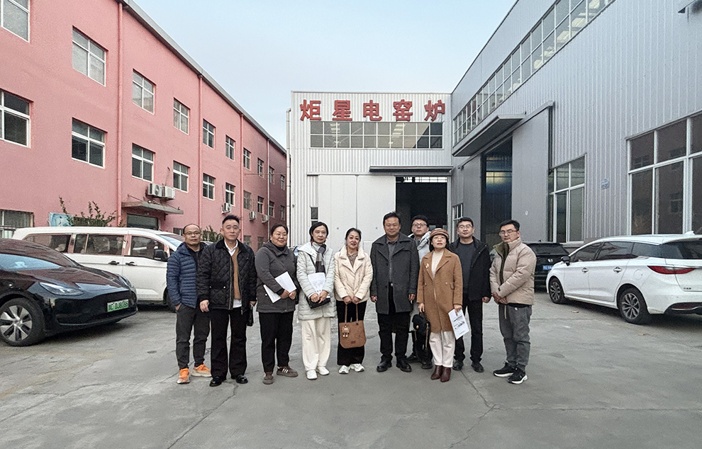 强强联合 共谋发展 ——中钢洛耐院与洛阳炬星窑炉技术研讨会成功举办