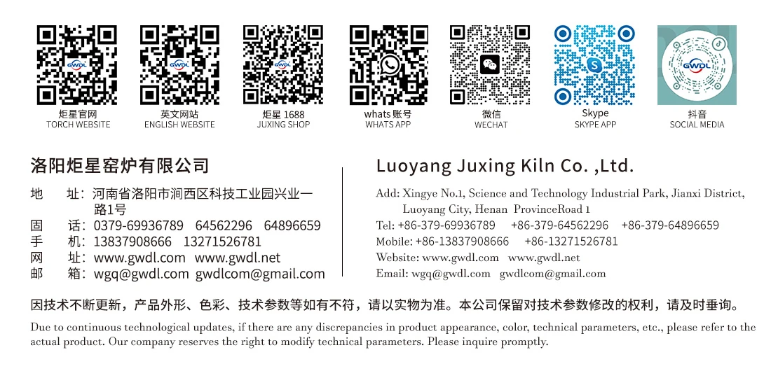 技术支持 技术支持.webp