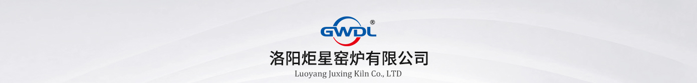 公司全貌_01.jpg 公司全貌_01.jpg