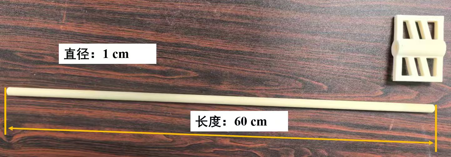微信图片_20260630184926.jpg 微信图片_20260630184926.jpg