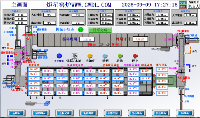 8f195a2b-cea5-4e9d-85f2-ca97787e3b93.png 8f195a2b-cea5-4e9d-85f2-ca97787e3b93.png