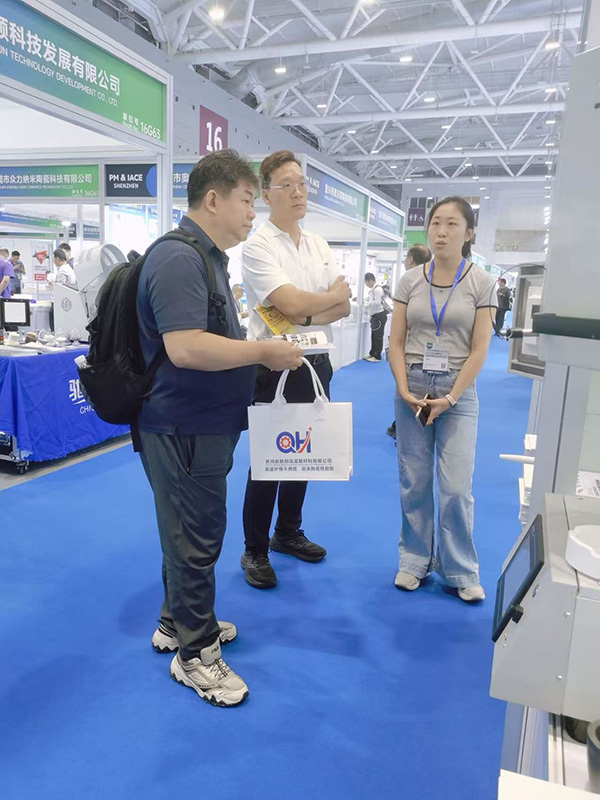 20261015深圳展会现场4.jpg 20261015深圳展会现场4.jpg