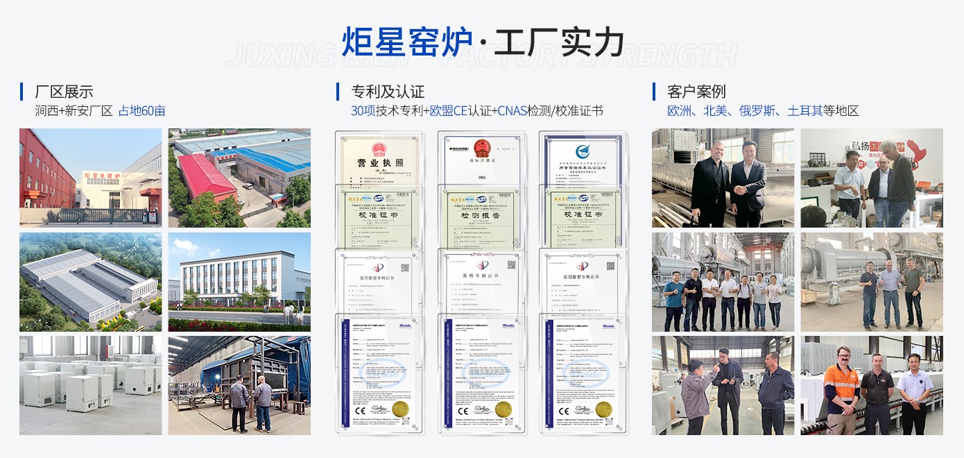 company-profile.jpg company-profile.jpg